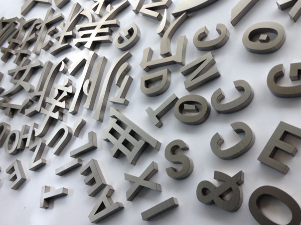 金属广告字雕刻