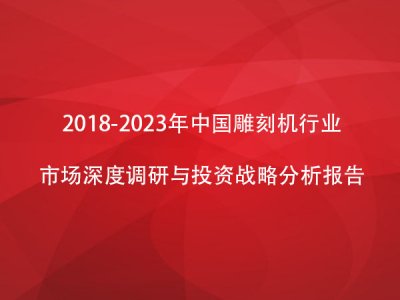 芭乐视频在线播放行业市场发展报告