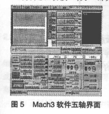 芭乐视频APP下载网站进入IOS